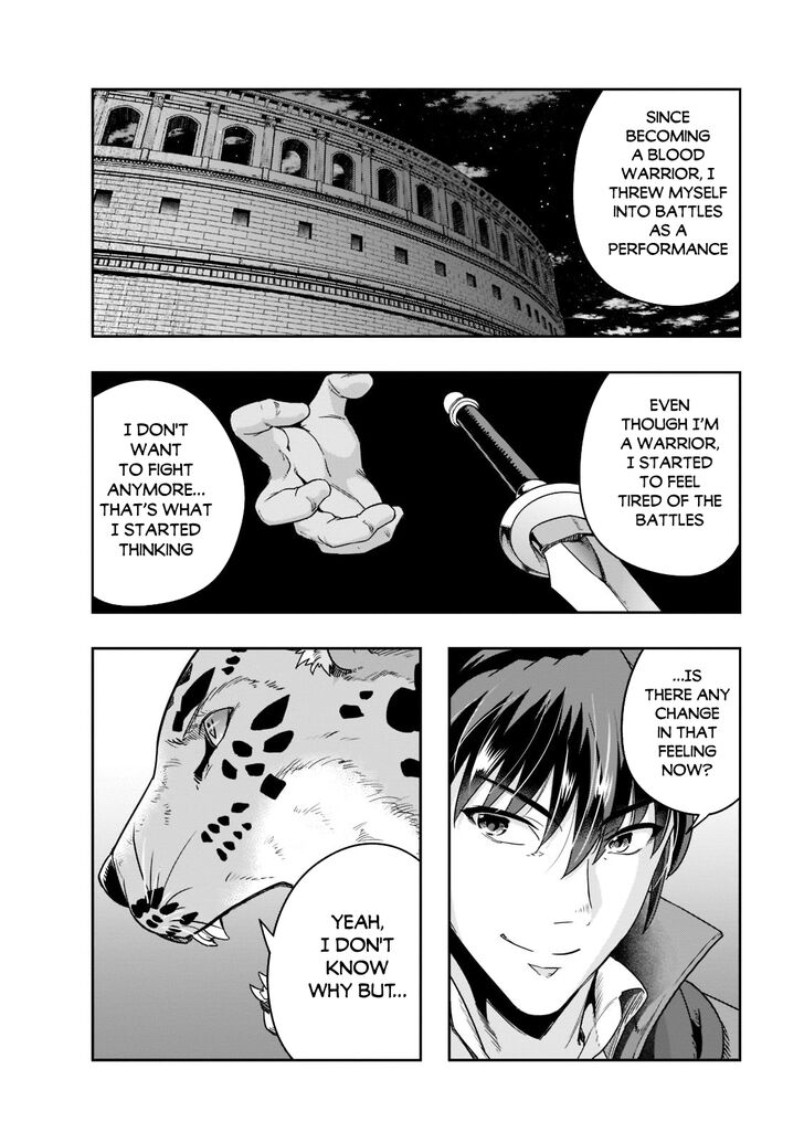 Failure Frame, Chapter 32 image 25
